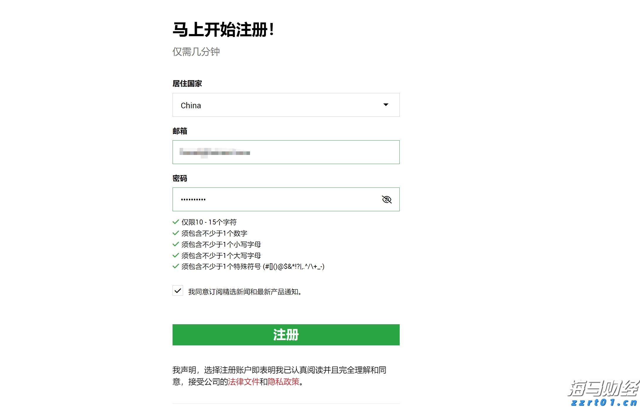 市政务服务中心推出便民措施提升企业办事效率