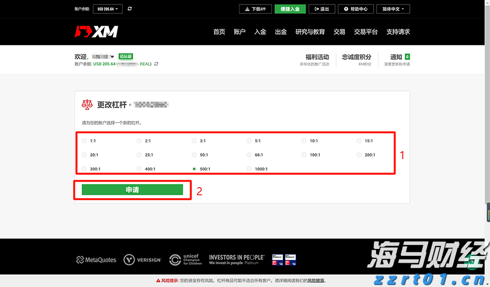 分享一下我国核废水是怎么处理的（中国核废水的处理方法介绍）