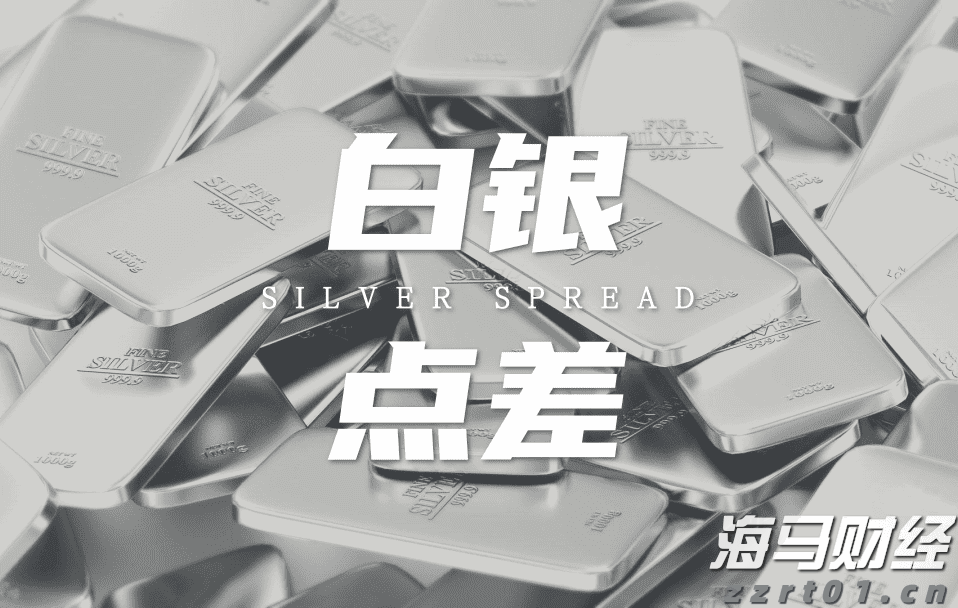 谷歌因滥用手机用户数据被判赔偿超3亿美元