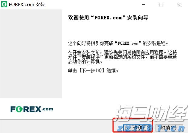 我市全力做好防汛备汛工作