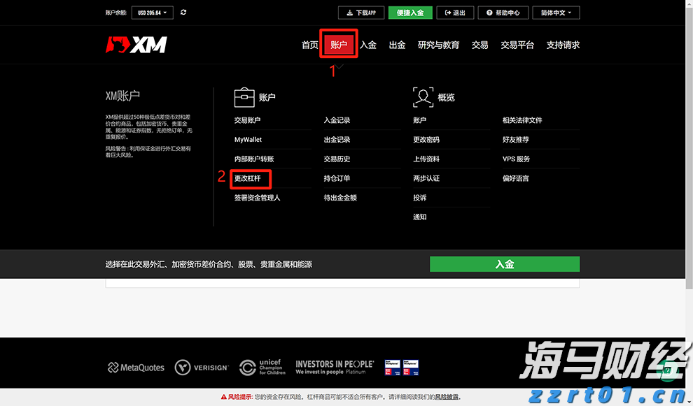 桂平：科技技能培训赋能特色产业发展