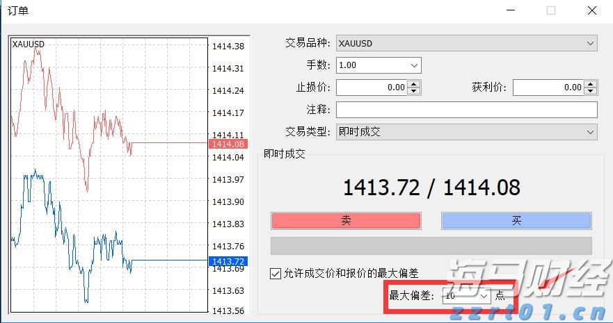 闽西汉剧新编历史剧《王景弘》在龙岩首演