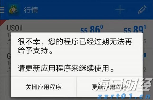 按项目进度分次付款！上海出台全屋家居定制合同示范文本