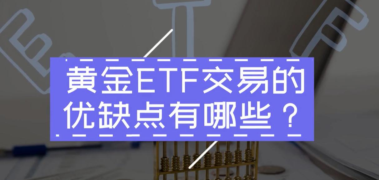 央行等七部门联合发布《关于金融支持新型工业化的指导意见》