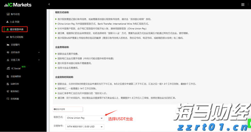 我市多维度拓展“高效办成一件事”业务新场景