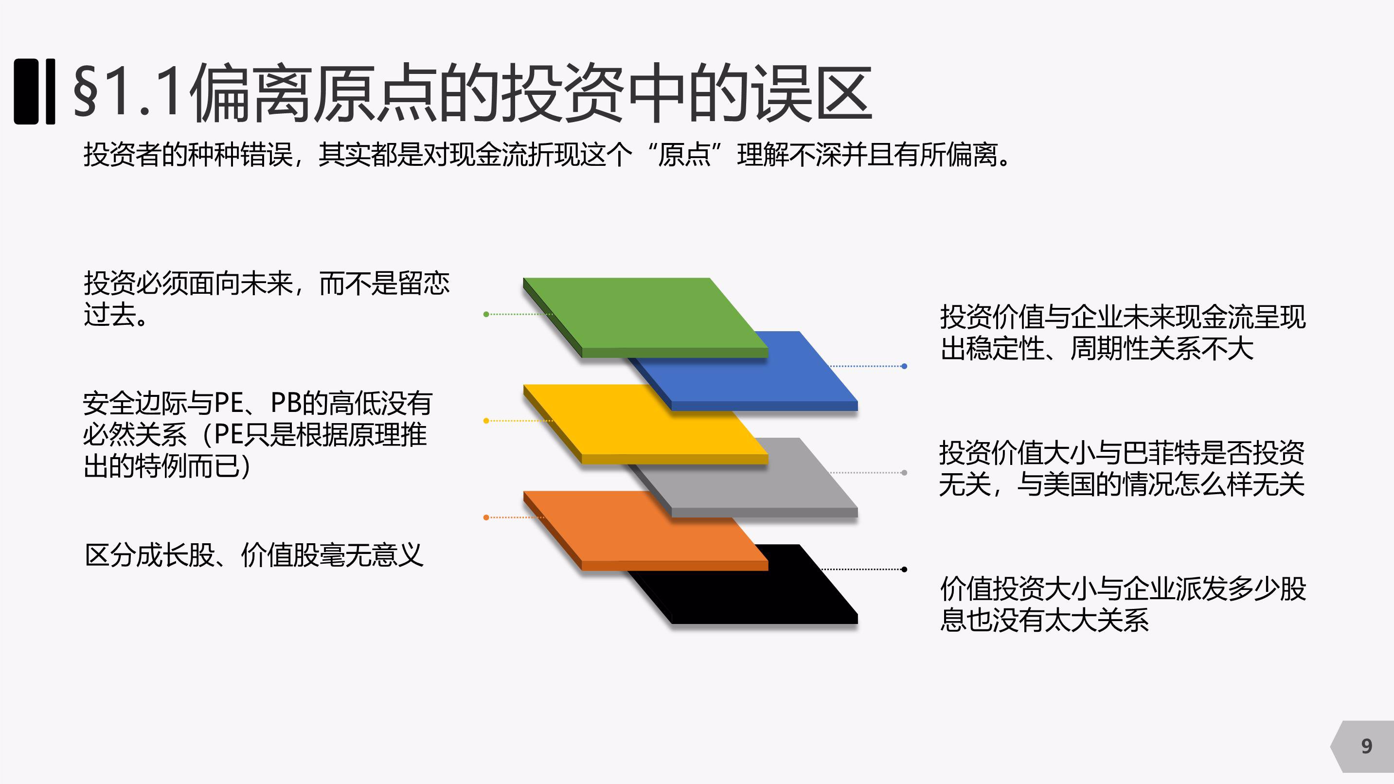 你的大学录取通知书，开始派送！目前梅州已投递高校录取通知书近2000件