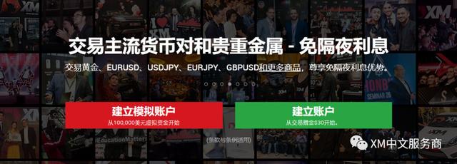 中国农业B2B电商平台一亩田(YMT.US)IPO定价4.1-5美元/ADS 拟筹资2300万美元