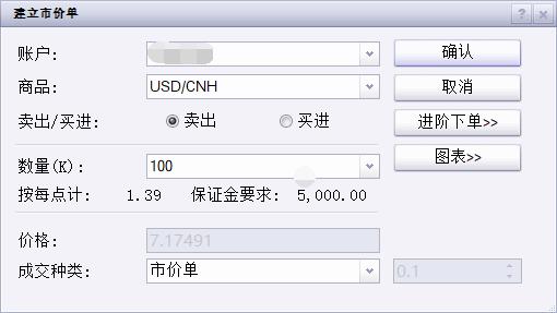 两部门征求意见：辅助驾驶不能当自动驾驶，未经备案OTA不得升级