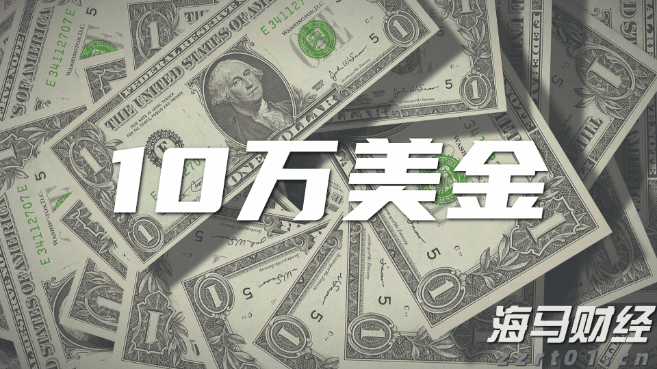 河南省计量院：联合攻关结硕果，助力环保新支撑
