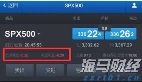 国家知识产权局就《知识产权促进民营经济发展实施办法（征求意见稿）》公开征求意见