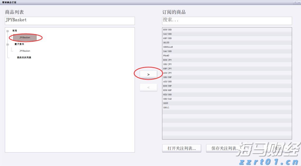 安徽智能软件产业园在合肥揭牌！