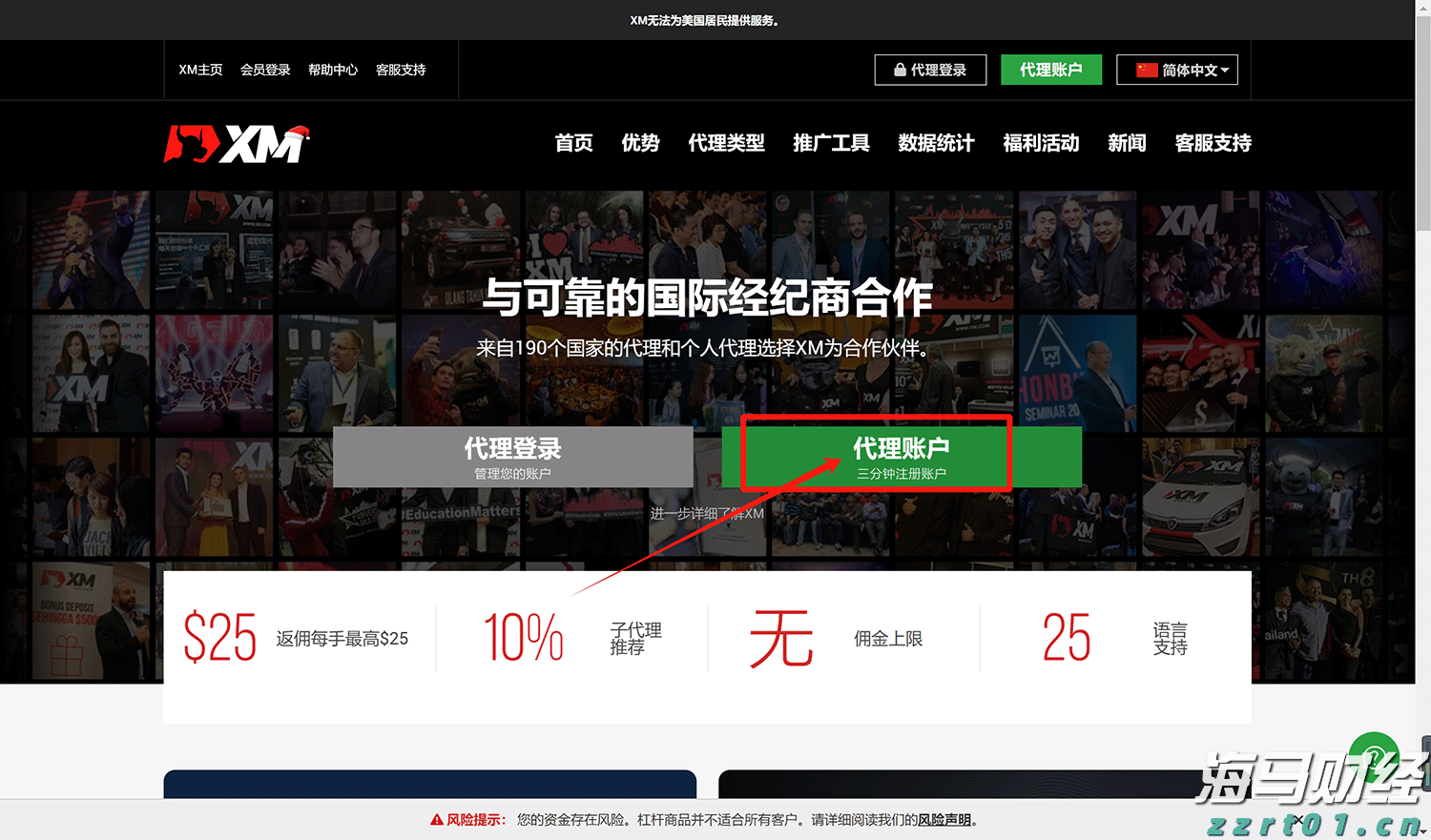 粪便脱水机原理及优点是什么（粪便脱水烘干一体机介绍）