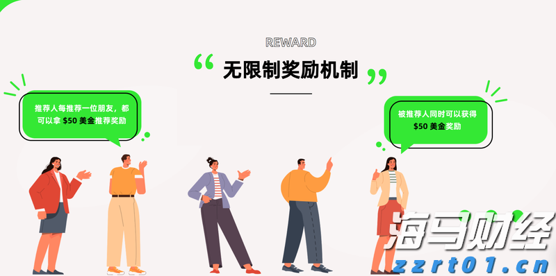 人工智能初创公司Anthropic计划融资，估值或达到1700亿美元