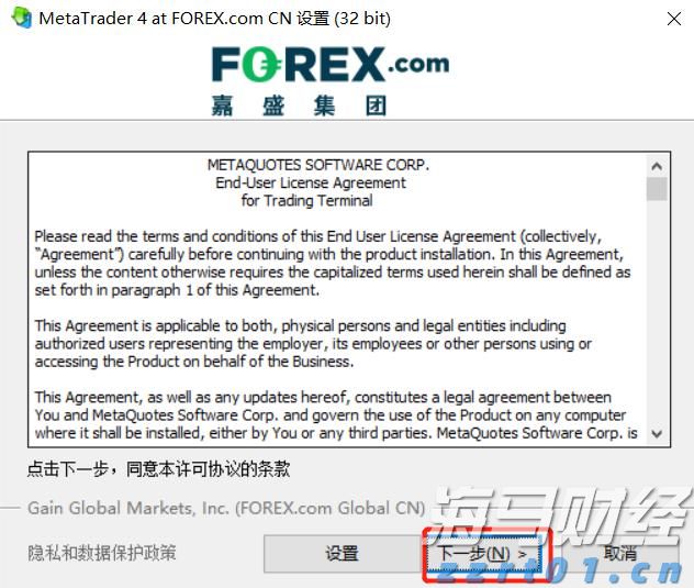 美股异动 | 诺和诺德(NVO.US)跌逾2% 因下调展望引发股价暴跌 公司正面临股东集体诉讼