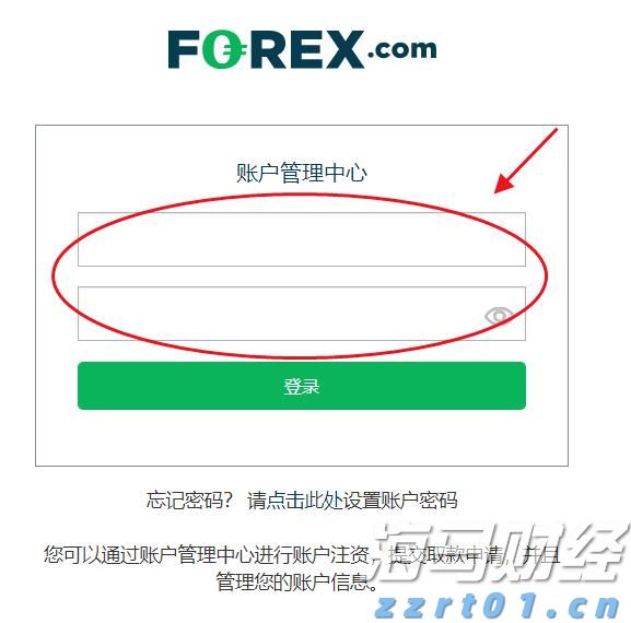 可口可乐(KO.US) Q2业绩强劲，秋季推出蔗糖可乐产品
