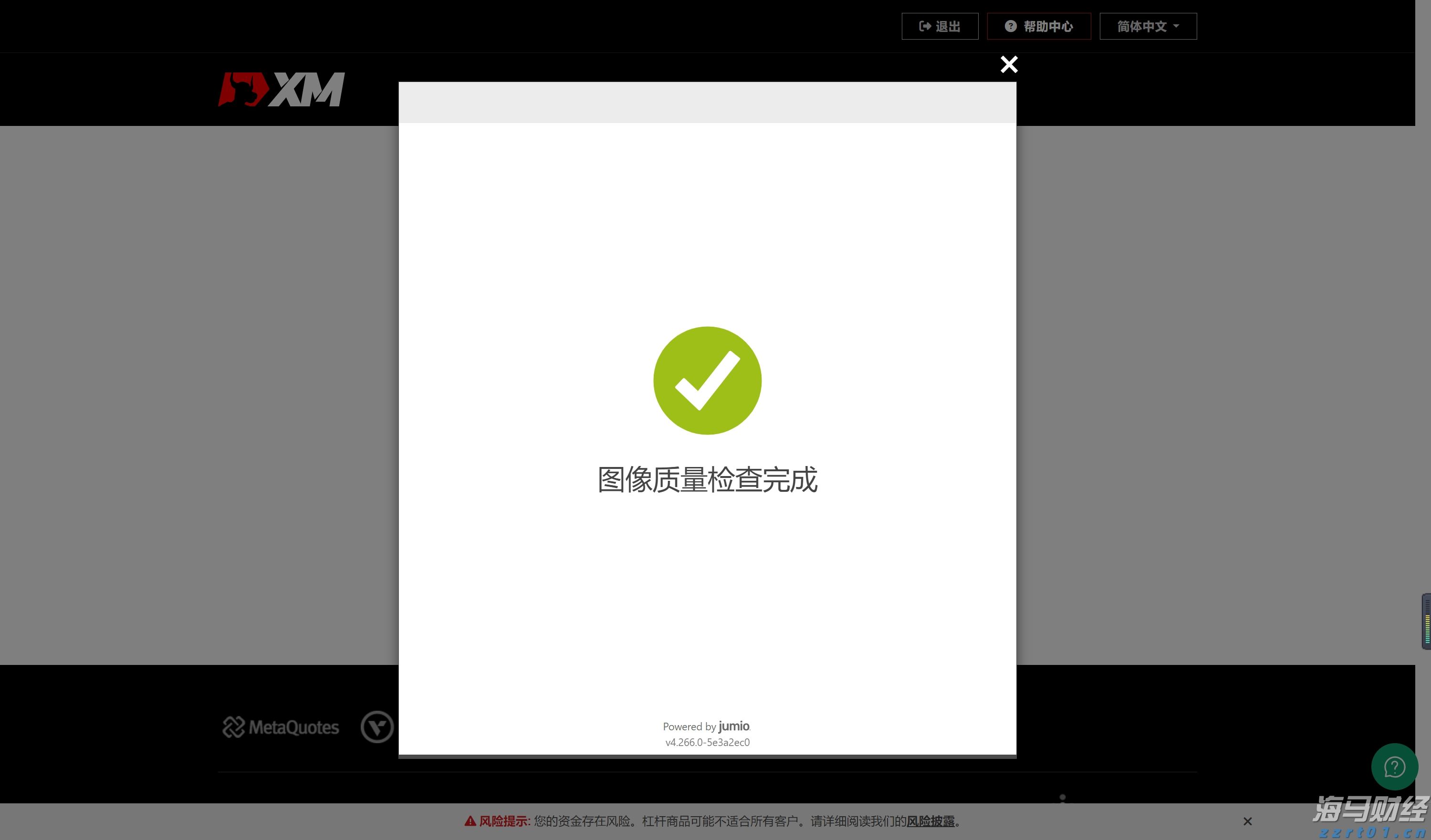 我市启动“工会送清凉 防暑保安康”活动