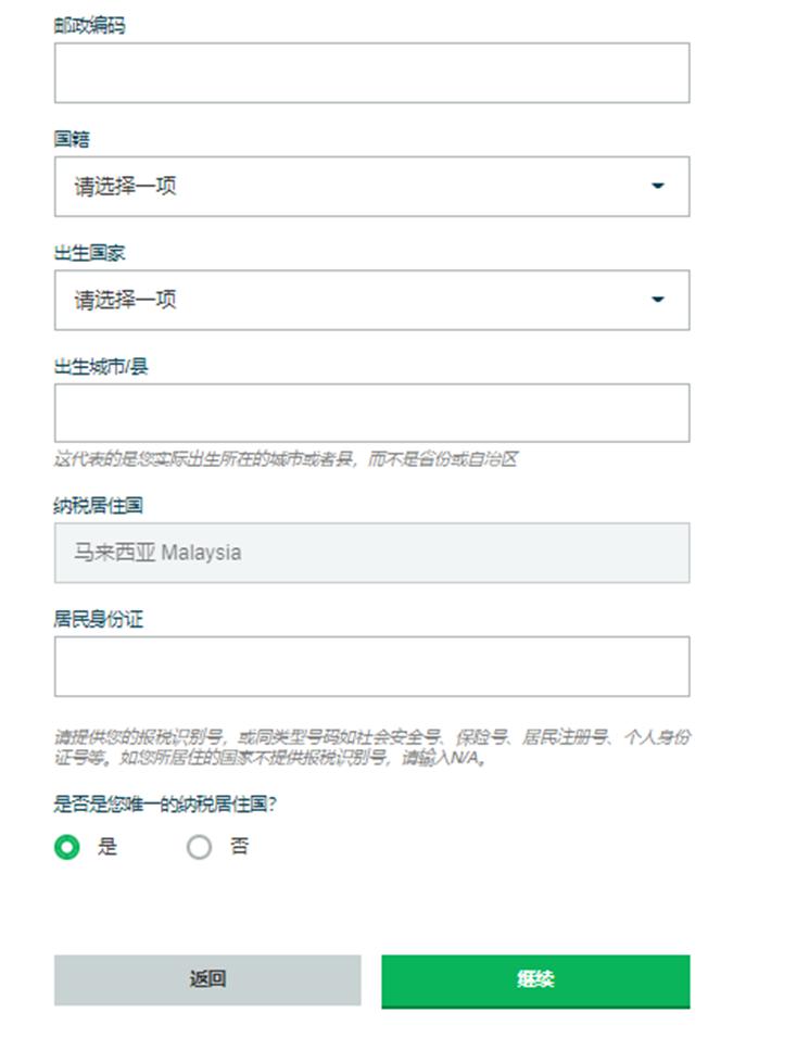 “悦会庐州——讲老城故事.听老城声音”2025世界读书日经典诵读活动成功举行