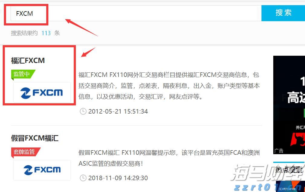 Meme热潮推动冷门医疗IT股飙升：Healthcare Triangle(HCTI.US)一日涨115% 交易量占全美15%