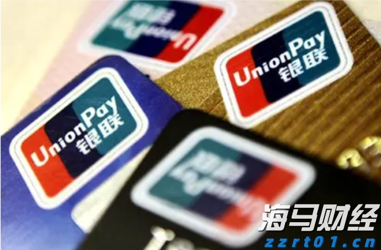 中金：南向年内累计流入或将超万亿港元