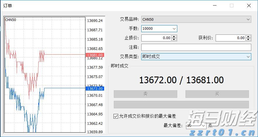 江西省市场监管局出台推进跨部门综合监管实施方案