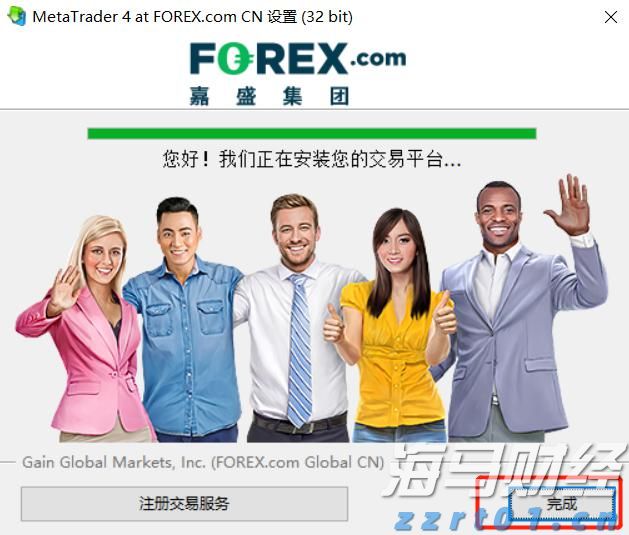我市7家企业分别获认定为广西智能制造标杆企业、智能工厂（先进级智能工厂）和数字化车间（基础级智能工厂）