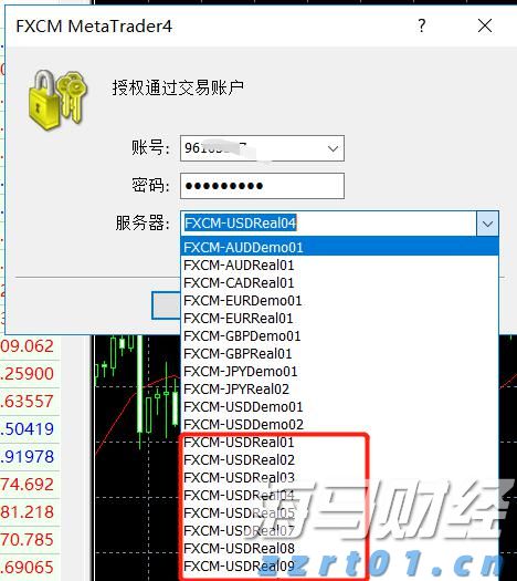 江苏省市场监管局发布奥林匹克标志执法十大典型案例