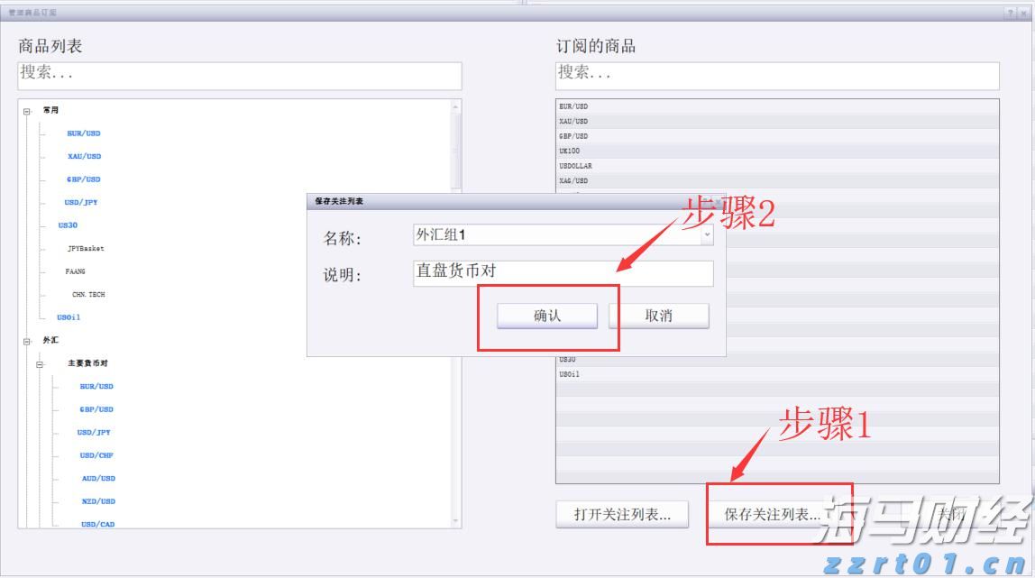 湖北信用提升行动成效明显