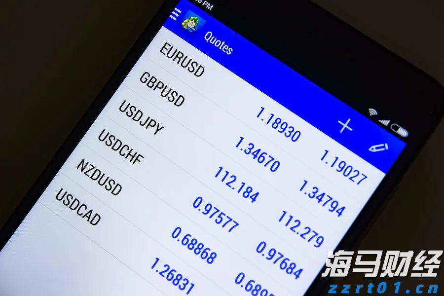 一体化污水设备报价清单明细（源头厂家青岛乐中环保为您分享）