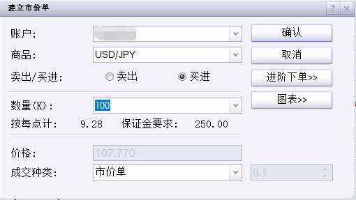 四川“春雷行动2023”查处案件3.4万件