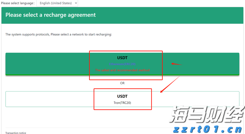 美股动态 | 文远知行(WRD.US)上涨超过3% 启动沙特首个Robotaxi试运营