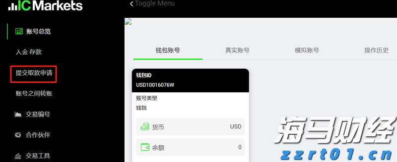 辽宁省市场监督管理局大力推进食品领域铁拳行动