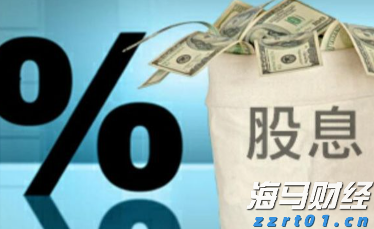 福建部署推动食品安全“两个责任”工作机制落实