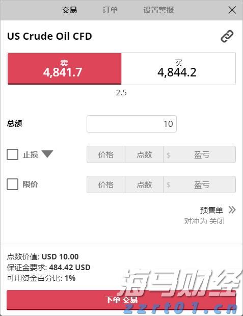强化路灯维护 护航赶考路