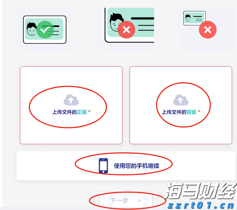 梅州市高中阶段学校录取分数线公布！录取时间安排、录取变化→