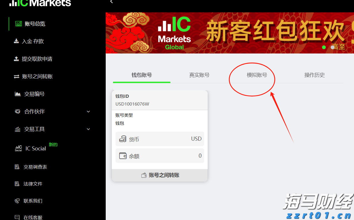 安徽省启动小餐饮食品质量安全三年提升行动