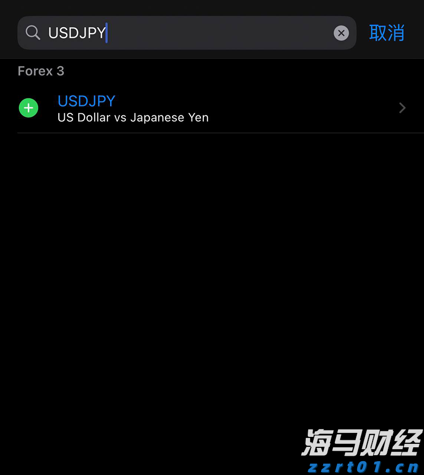 贵港市大将国际学校举行2025年春季期开学典礼暨体育中心启用仪式