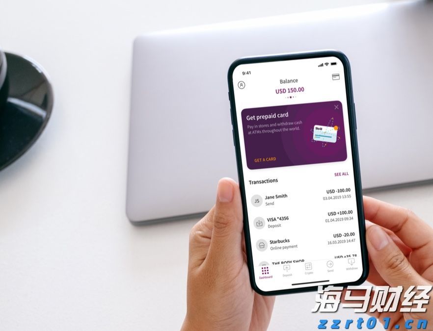 智鸿环保集团携手DeepSeek人工智能助力广西水务智慧化转型