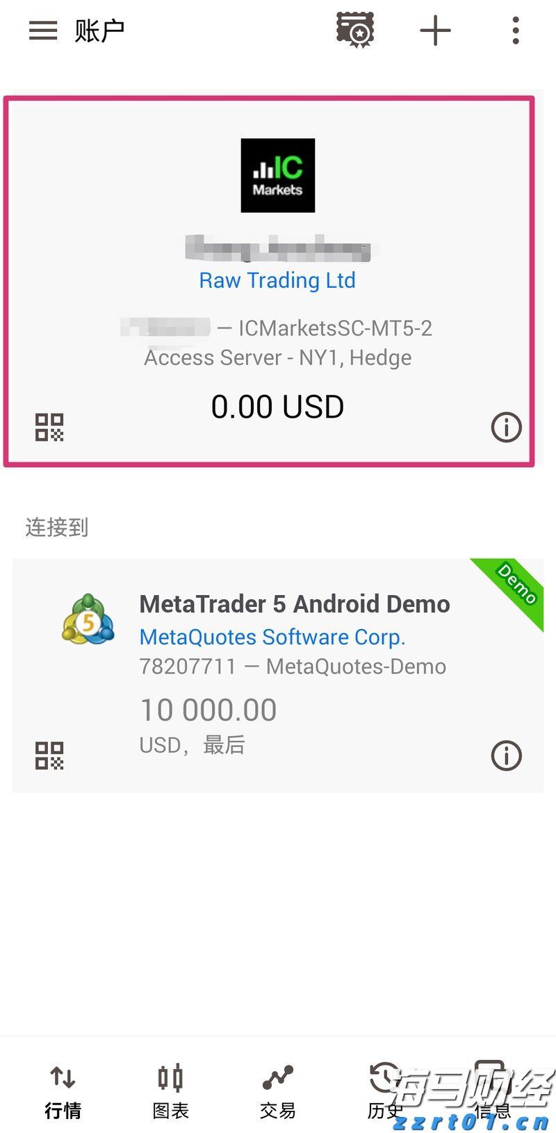 工行安徽自贸试验区合肥片区支行上门服务显关怀