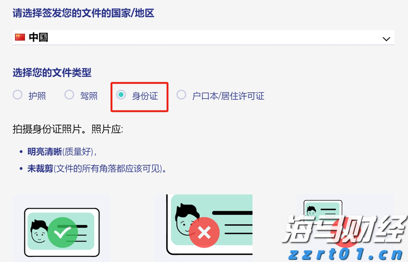 贯彻落实两个责任规定的工作热潮涌动重庆