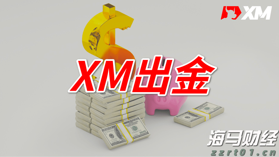 激发消费活力  乐享皖美生活