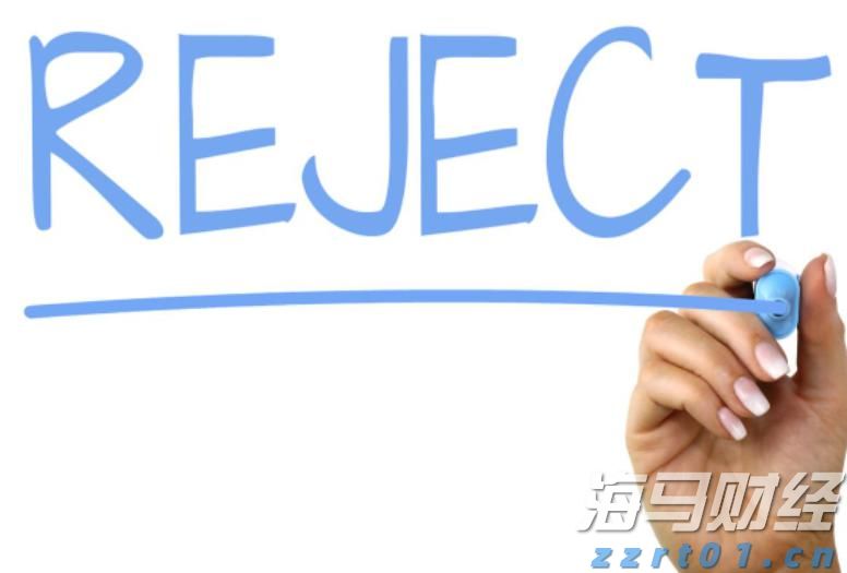 因人设岗！包头市委讲师团主要负责人被免职降级