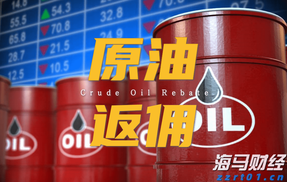 污水一体化装置如何安装