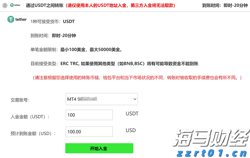 贵港公安护航“五一”假期平安
