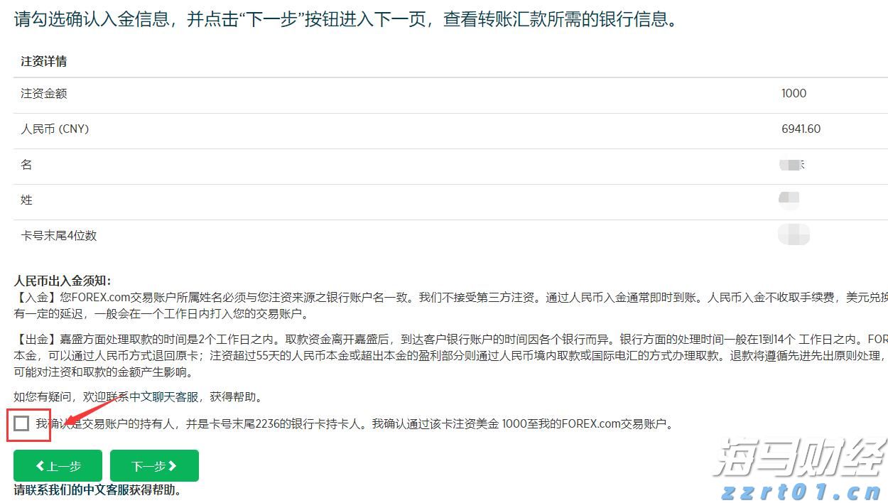 长城根脉  精神图腾——看张家口如何让“国保”文脉延绵不绝