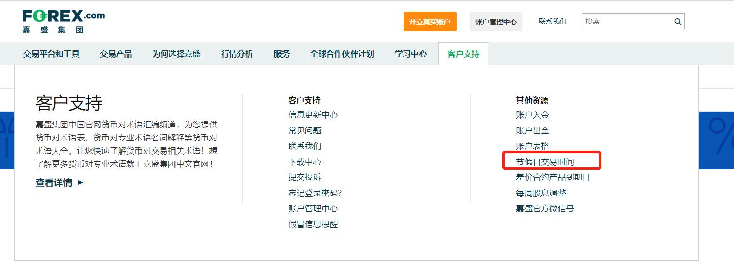 向阳社区：老党员带领岭师学子探寻赤坎古商埠红色基因