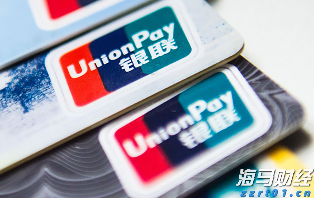 药品追溯码7月起覆盖全省所有医保定点医药机构