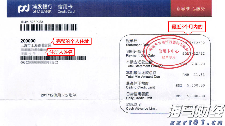 甘肃省各级市场监管部门持续开展节日期间市场检查