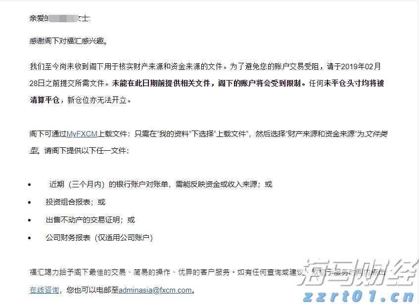 这些深海新物种，被我国科学家发现了！