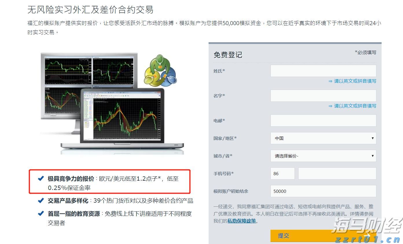 引江济淮电力迁改工程 进入最后冲刺阶段