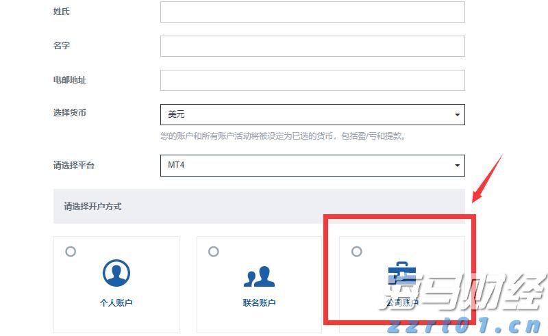 贵州省市场监管局开展计量作弊专项整治